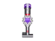 Ручной пылесос Dyson V8 Car & Boat (586120-01)