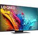 Телевізор LG 50QNED87A