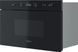 Мікрохвильовка Whirlpool MBNA900B