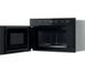 Мікрохвильовка Whirlpool MBNA900B