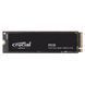 SSD накопитель Crucial P310 500 GB (CT500P310SSD8)
