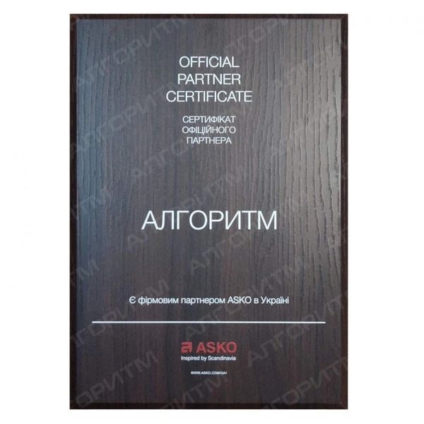 Сушильная машина ASKO T509HRG Black (T509HRG)