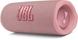 Портативна колонка JBL Flip 6 Pink (JBLFLIP6PINK)