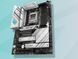 Материнська плата ASUS ROG STRIX B650-A GAMING WIFI (90MB1BP0-M0EAY0)