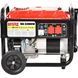 Бензиновый генератор Hecht GG 3300
