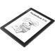 Електронна книга з підсвічуванням PocketBook 970 Mist Grey (PB970-M-CIS)