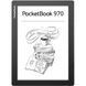 Електронна книга з підсвічуванням PocketBook 970 Mist Grey (PB970-M-CIS)