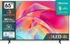Телевізор Hisense 65E7KQ