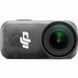 Екшн-камера DJI Osmo Nano Standard Combo 64GB (CP.OS.00000461.01)