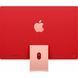 Моноблок Apple iMac 24 M1 Pink 2021 (MGPN3) refurbished