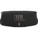 Портативная колонка JBL Charge 5 Midnight Black (JBLCHARGE5BLK)