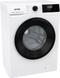 Пральна машина автоматична Gorenje WNHPI94BS