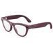 Смарт-очки Ray-Ban Meta Skyler Gen 2 Shiny Mystic Violet Frame/Clear to Amethyst Transit.Lens. (RW4014 6701CH 52-20)
