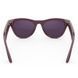 Смарт-очки Ray-Ban Meta Skyler Gen 2 Shiny Mystic Violet Frame/Clear to Amethyst Transit.Lens. (RW4014 6701CH 52-20)