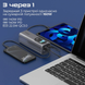 Зовнішній акумулятор (павербанк) Promate Titan-160 27600mAh Grey (titan-160)
