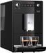 Кавомашина автоматична Melitta Purista F23/0-102