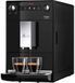 Кавомашина автоматична Melitta Purista F23/0-102