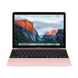 Ноутбук Apple MacBook 12" Rose Gold (Z0TE00025) 2016