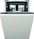 Посудомийна машина Whirlpool WSIO 3O34 PFE X (WSIO3O34)