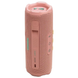 Портативна колонка JBL Flip 7 Pink (JBLFLIP7PINK)