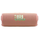 Портативна колонка JBL Flip 7 Pink (JBLFLIP7PINK)