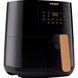 Мультипіч Philips Series 5000 Connected HD9255/80