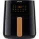 Мультипіч Philips Series 5000 Connected HD9255/80