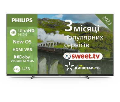 Телевизор Philips 50PUS7608/12 (PUS765012PHI)