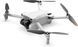 Квадрокоптер DJI Mini 3 with DJI RC Remote (CP.MA.00000587.01)