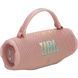 Портативная колонка JBL Charge 6 Pink