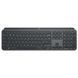 Клавиатура Logitech MX Keys Advanced for Business Illuminated Graphite (920-010251, 920-010116)