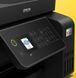 БФП Epson EcoTank L5310 (C11CJ65412)