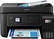 БФП Epson EcoTank L5310 (C11CJ65412)