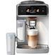 Кофемашина автоматическая Philips LatteGo Pro Series 8000 Cafe Aromis EP8757/20