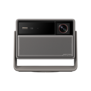 Мультимедийный проектор XGIMI Horizon 20 Pro (XR14A)