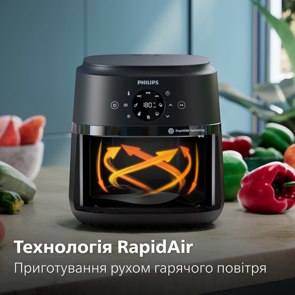 Мультипіч (аерофритюрниця) Philips Series 2000 Ovi Dual Steam NA229/00