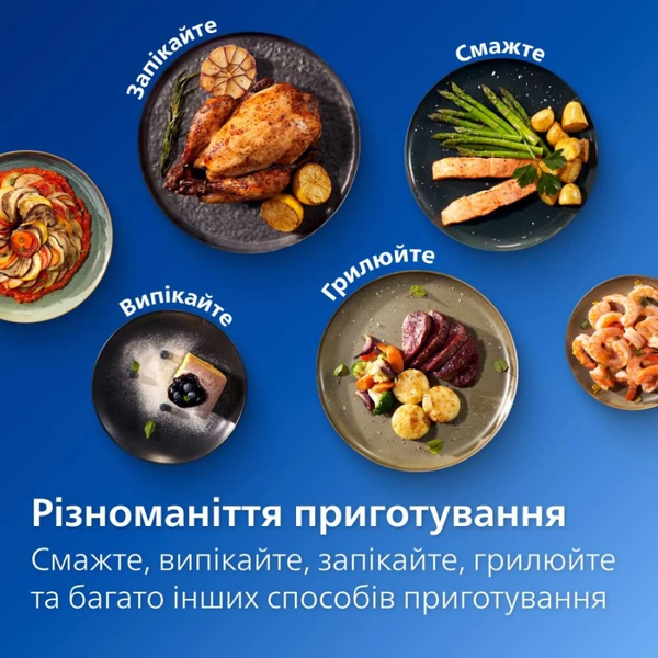Мультипечь Philips Dual Airfryer 3000 Series NA350/00
