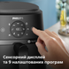 Мультипіч (аерофритюрниця) Philips Series 2000 Ovi Dual Steam NA229/00