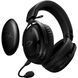 Навушники з мікрофоном HyperX Cloud III S Wireless Black (A59YZAA)