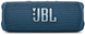 Портативна колонка JBL Flip 6 Blue (JBLFLIP6BLU)