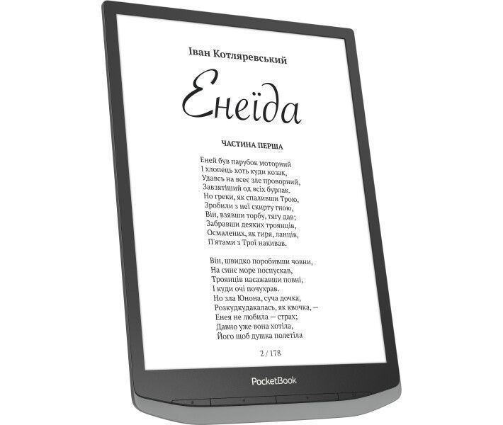 Електронна книга з підсвічуванням PocketBook 1040D InkPad X PRO Mist Grey (PB1040D-M-WW)