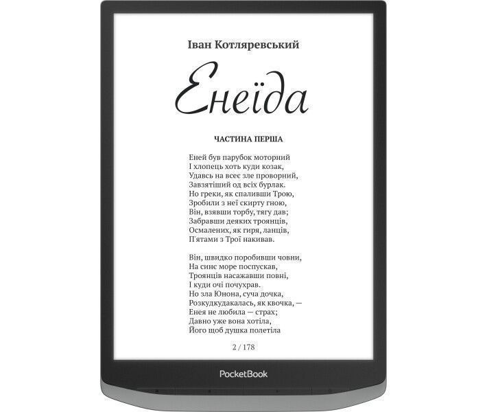 Електронна книга з підсвічуванням PocketBook 1040D InkPad X PRO Mist Grey (PB1040D-M-WW)