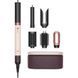Мультистайлер Dyson Airwrap Co-anda2x Multi-styler & Dryer Curly+Coily Jasper Plum (598952-01)