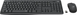 Комплект (клавиатура, мышь) Logitech MK295 Silent Wireless Combo (920-009807)