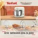 Кухонная машина Tefal Bake Essential QB160138 White (QB160138)