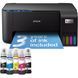 МФУ Epson EcoTank L3231 (C11CJ68408)