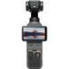 Екшн-камера DJI Osmo Pocket 4 Standard Combo (CP.OS.00000545.01)