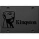 SSD накопичувач Kingston A400 480GB (SA400S37/480G)
