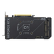 Видеокарта ASUS DUAL-RTX4060TI-O8G-EVO