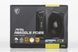 Блок живлення MSI MAG A850GLS PCIE5 (306-7ZPIY11-CE0)